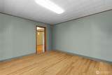 1505 Harrison Avenue - Photo 32