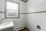 1505 Harrison Avenue - Photo 33