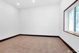 1232 J H Road - Photo 19