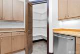 1232 J H Road - Photo 25