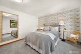 412 Arbutus Place - Photo 20