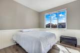 7117 39th Place - Photo 23