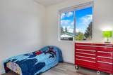 7117 39th Place - Photo 25