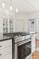 5316 Commercial Street - Photo 15