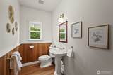 5316 Commercial Street - Photo 18