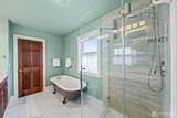 5316 Commercial Street - Photo 28