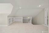 2640 Walnut Avenue - Photo 34