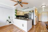 812 5th Avenue - Photo 10