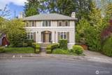 4952 160th Court - Photo 31