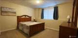 1525 Valley View Terrace - Photo 17