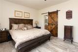 6350 Portal Way - Photo 18