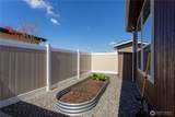 6350 Portal Way - Photo 24