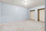 1031 State Street - Photo 8