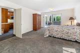 289 Alaska Place - Photo 17