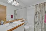 5405 233rd Street - Photo 12