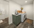 8331 Koura Road - Photo 9