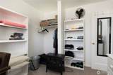 505 Kinney Street - Photo 15