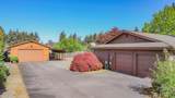 4310 Brookdale Road - Photo 3