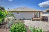 2279 Elger Park Road - Photo 31