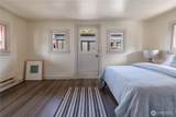 2035 Fairview Avenue - Photo 15