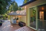 7236 Twin Cedar Lane - Photo 8