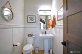1699 Camano Drive - Photo 22