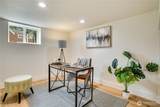 1208 10th Street - Photo 15
