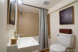 1208 10th Street - Photo 19