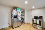 1208 10th Street - Photo 26