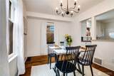 1208 10th Street - Photo 6