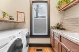 640 Elm Street - Photo 12