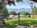 1417 Easthills Terrace - Photo 2
