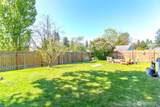 1902 17th Street - Photo 12