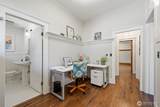 124 Whitman Street - Photo 11