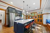 124 Whitman Street - Photo 12