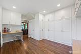 124 Whitman Street - Photo 17