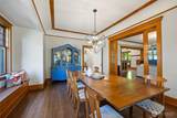 124 Whitman Street - Photo 10