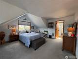 195 Razor Clam Drive - Photo 18