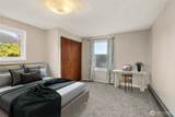 1250 Broadway Street - Photo 15