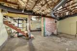 1250 Broadway Street - Photo 21