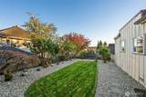 1250 Broadway Street - Photo 23