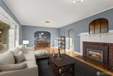1250 Broadway Street - Photo 6