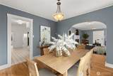 1250 Broadway Street - Photo 8