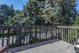 1314 Walnut Street - Photo 14