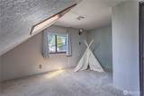 1314 Walnut Street - Photo 15