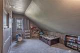 1314 Walnut Street - Photo 16