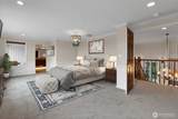 412 Hi Crest Drive - Photo 16