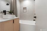 2108 15th Avenue - Photo 14