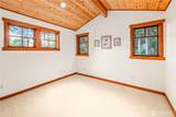 244 Davison Head Drive - Photo 24