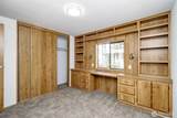 836 Harman Way - Photo 23